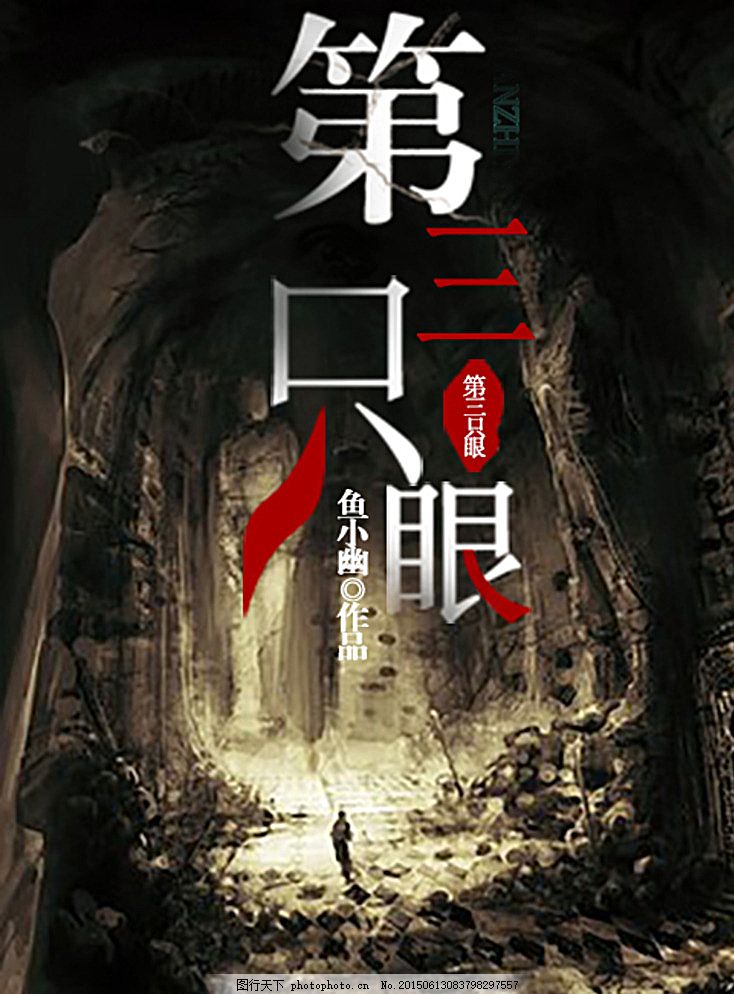日韩在线永久域名自动跳转